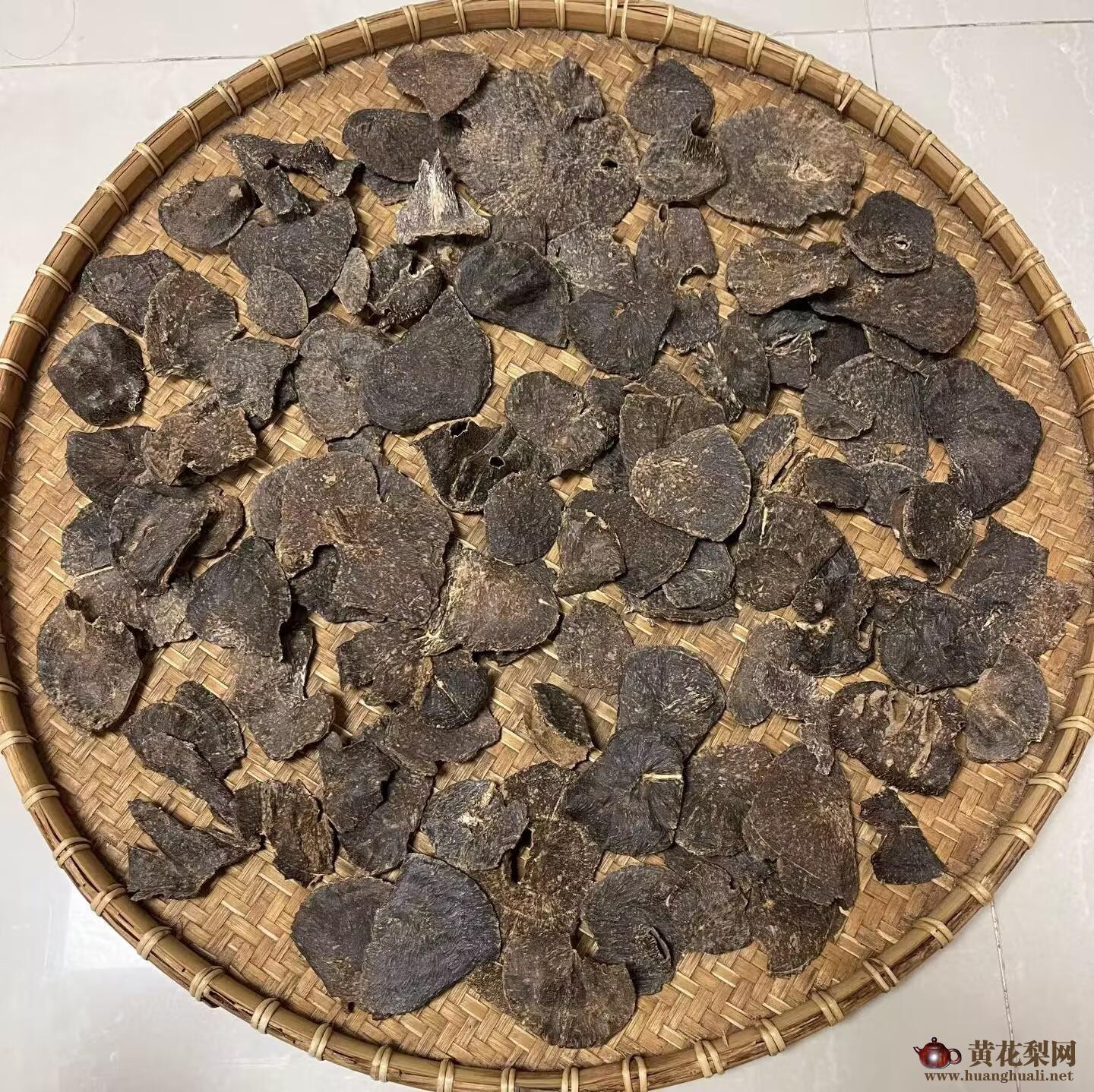 天香国色·第三届沉香黄花梨国际交易会招商
